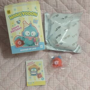 TOP TOY Hangyodon Happy Birthday Figure (Taiyaki)